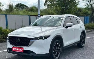 Mazda CX-5 II, 2022 год, 2 549 690 рублей, 1 фотография