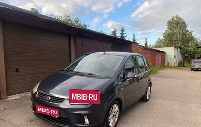 Ford C-MAX I рестайлинг, 2008 год, 775 000 рублей, 1 фотография