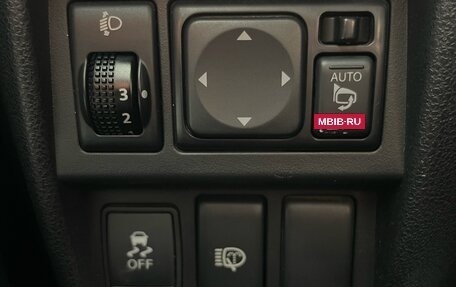 Nissan Juke II, 2013 год, 900 000 рублей, 14 фотография