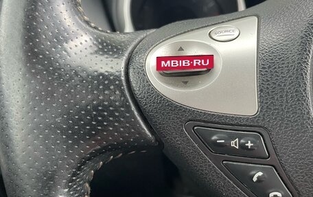 Nissan Juke II, 2013 год, 900 000 рублей, 28 фотография