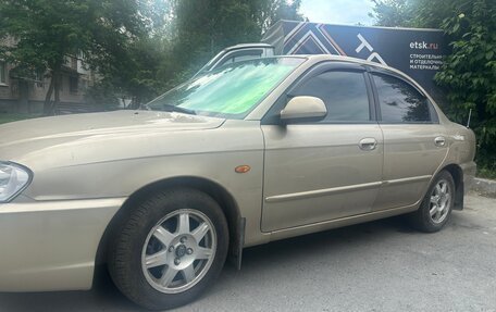 KIA Spectra II (LD), 2008 год, 350 000 рублей, 12 фотография