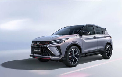 Geely Coolray I, 2020 год, 1 500 000 рублей, 1 фотография