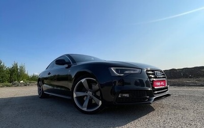Audi A5, 2013 год, 2 100 000 рублей, 1 фотография