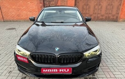 BMW 5 серия, 2017 год, 3 000 000 рублей, 1 фотография