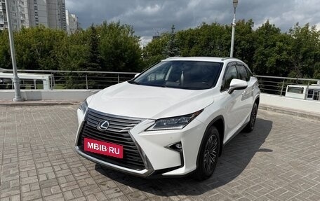 Lexus RX IV рестайлинг, 2017 год, 3 590 000 рублей, 1 фотография