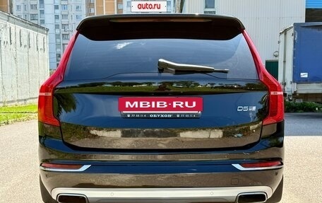 Volvo XC90 II рестайлинг, 2015 год, 3 159 000 рублей, 7 фотография