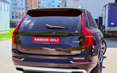 Volvo XC90 II рестайлинг, 2015 год, 3 159 000 рублей, 6 фотография