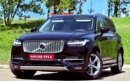 Volvo XC90 II рестайлинг, 2015 год, 3 159 000 рублей, 5 фотография