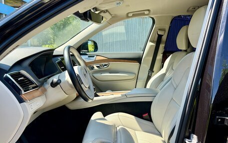 Volvo XC90 II рестайлинг, 2015 год, 3 159 000 рублей, 13 фотография
