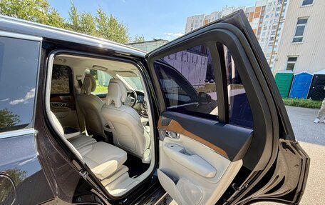 Volvo XC90 II рестайлинг, 2015 год, 3 159 000 рублей, 30 фотография