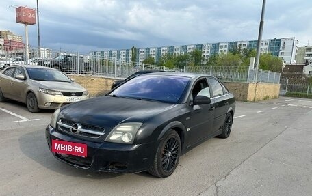 Opel Vectra C рестайлинг, 2003 год, 300 000 рублей, 7 фотография