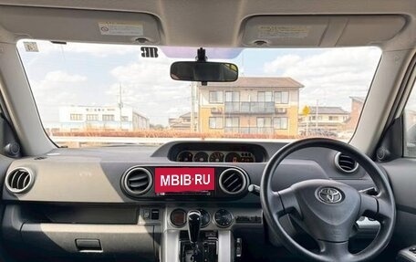 Toyota Corolla Rumion, 2015 год, 920 000 рублей, 10 фотография