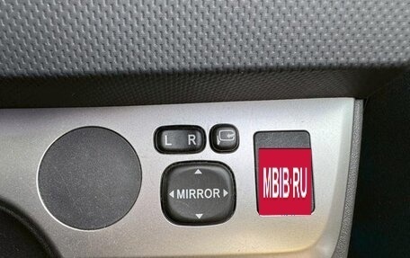 Toyota Corolla Rumion, 2015 год, 920 000 рублей, 14 фотография