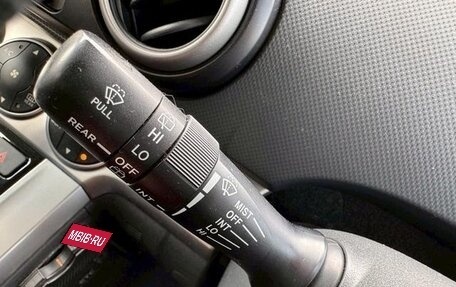 Toyota Corolla Rumion, 2015 год, 920 000 рублей, 12 фотография