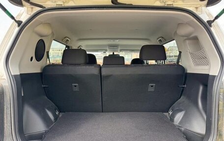 Toyota Corolla Rumion, 2015 год, 920 000 рублей, 24 фотография