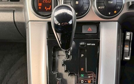 Toyota Corolla Rumion, 2015 год, 920 000 рублей, 19 фотография