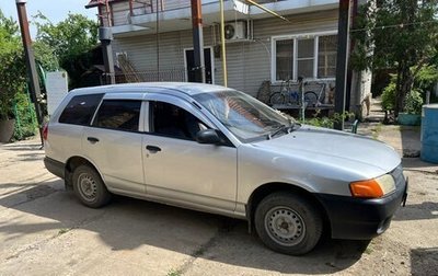 Nissan AD II, 2001 год, 175 000 рублей, 1 фотография