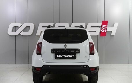Renault Duster I рестайлинг, 2020 год, 1 599 000 рублей, 4 фотография