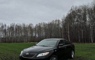 Toyota Camry, 2008 год, 1 450 000 рублей, 1 фотография