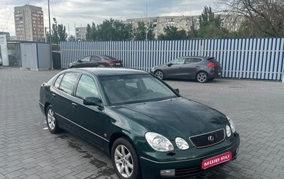 Lexus GS II рестайлинг, 1997 год, 740 000 рублей, 1 фотография