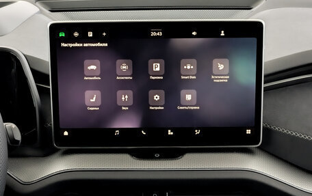Skoda Kodiaq, 2025 год, 5 900 000 рублей, 11 фотография