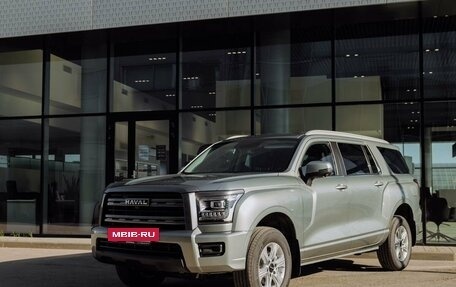 Haval H5, 2024 год, 3 899 000 рублей, 2 фотография