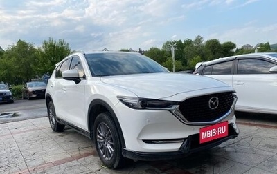 Mazda CX-5 II, 2021 год, 2 460 000 рублей, 1 фотография
