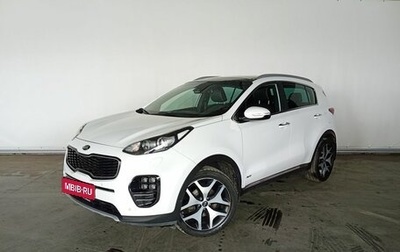 KIA Sportage IV рестайлинг, 2016 год, 1 989 000 рублей, 1 фотография
