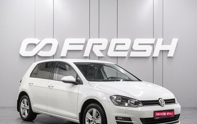 Volkswagen Golf VII, 2014 год, 1 249 000 рублей, 1 фотография