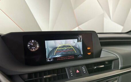 Lexus ES VII, 2018 год, 3 449 000 рублей, 16 фотография
