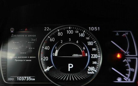 Lexus ES VII, 2018 год, 3 449 000 рублей, 21 фотография
