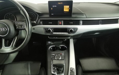 Audi A4, 2015 год, 1 765 000 рублей, 11 фотография
