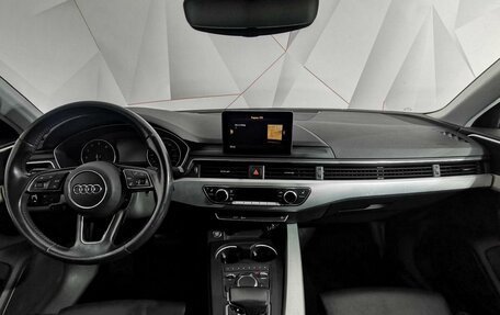 Audi A4, 2015 год, 1 765 000 рублей, 10 фотография