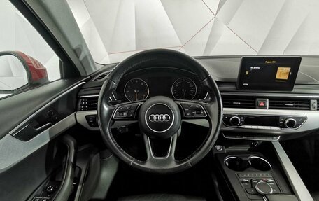Audi A4, 2015 год, 1 765 000 рублей, 15 фотография