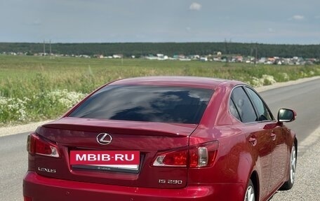 Lexus IS II рестайлинг 2, 2011 год, 2 150 000 рублей, 6 фотография