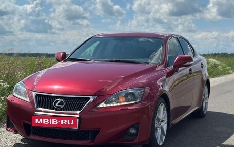 Lexus IS II рестайлинг 2, 2011 год, 2 150 000 рублей, 1 фотография