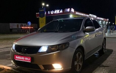 KIA Cerato III, 2010 год, 500 000 рублей, 1 фотография