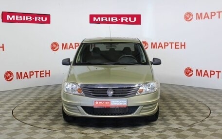 Renault Logan I, 2012 год, 695 000 рублей, 2 фотография