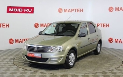 Renault Logan I, 2012 год, 695 000 рублей, 1 фотография