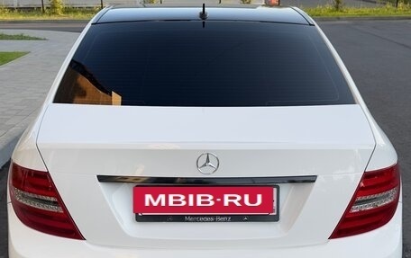 Mercedes-Benz C-Класс, 2012 год, 1 750 000 рублей, 4 фотография