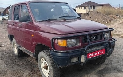 ЛуАЗ 3160, 2001 год, 320 000 рублей, 1 фотография