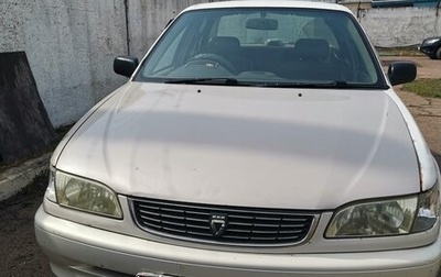 Toyota Corolla, 1999 год, 230 000 рублей, 1 фотография