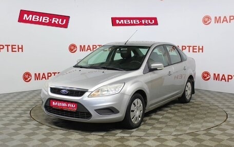 Ford Focus II рестайлинг, 2011 год, 575 000 рублей, 1 фотография