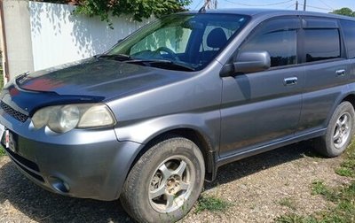 Honda HR-V I, 2004 год, 650 000 рублей, 1 фотография