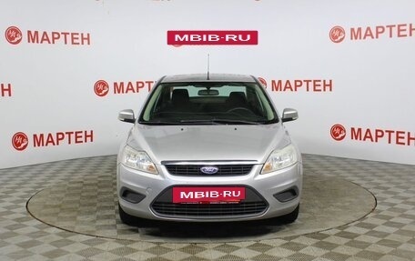 Ford Focus II рестайлинг, 2011 год, 575 000 рублей, 2 фотография