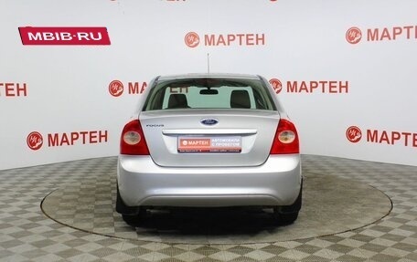 Ford Focus II рестайлинг, 2011 год, 575 000 рублей, 6 фотография
