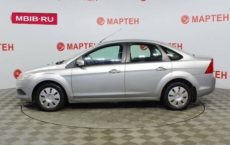 Ford Focus II рестайлинг, 2011 год, 575 000 рублей, 8 фотография
