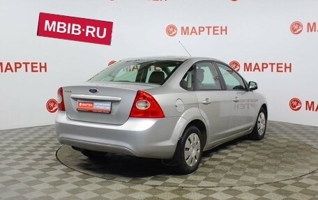Ford Focus II рестайлинг, 2011 год, 575 000 рублей, 5 фотография