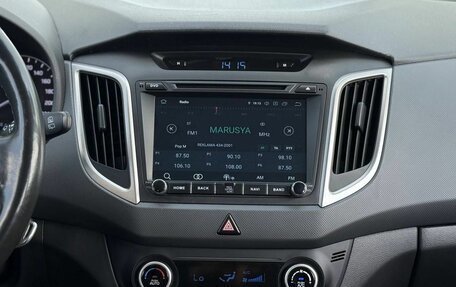 Hyundai Creta I рестайлинг, 2017 год, 1 510 000 рублей, 15 фотография