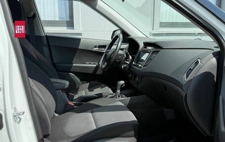 Hyundai Creta I рестайлинг, 2017 год, 1 510 000 рублей, 12 фотография